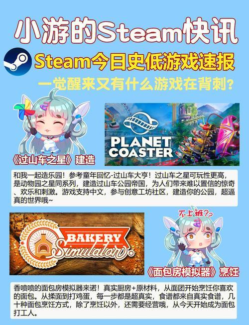 山西令家和贾跃亭  第1张