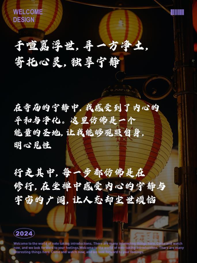 adicolor在1983年首次推出时的特点  第1张