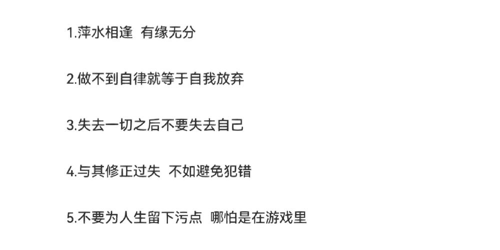 猎杀怪物，勇者的荣耀与荣耀的代价  第1张