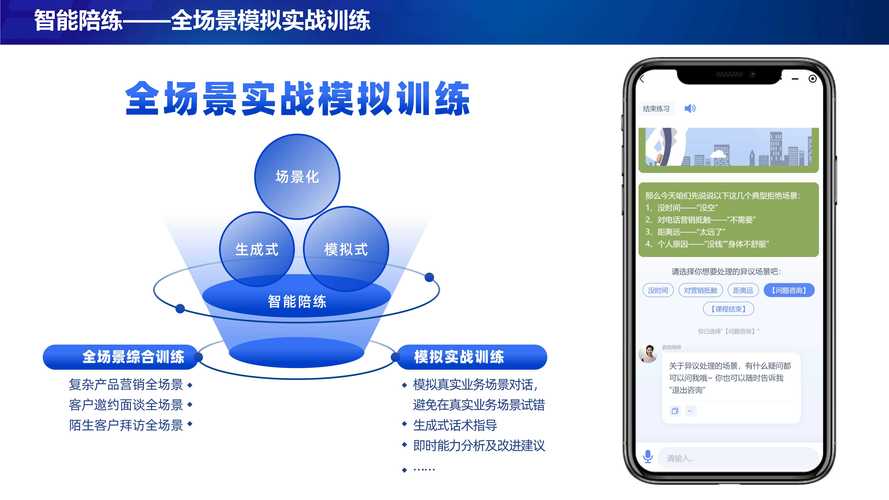 哈利波特魔法觉醒学院，探索魔法世界的神秘殿堂，哈利波特魔法觉醒学院，魔法世界的探索之旅  第2张