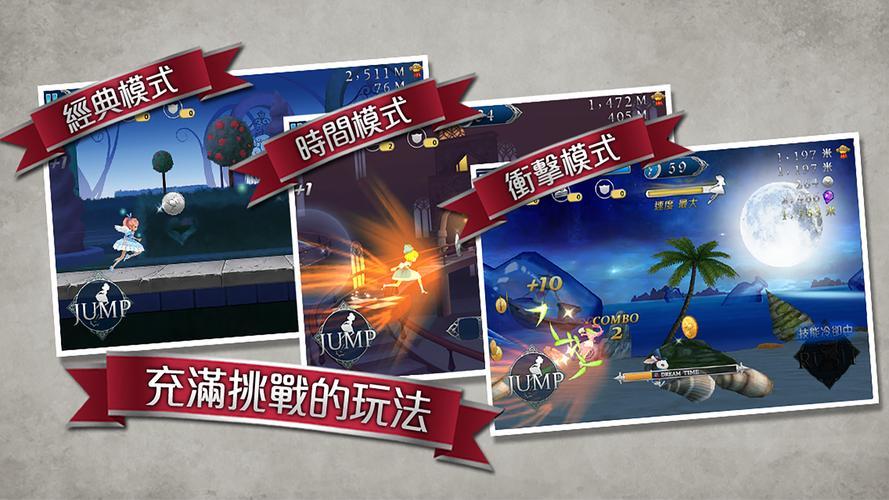 蝴蝶剪纸制作方法详解  第1张