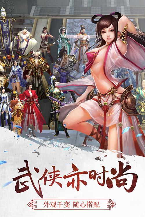 元素觉醒任务，探索未知的奥秘之旅，元素觉醒任务，探索未知奥秘的奇幻之旅  第1张