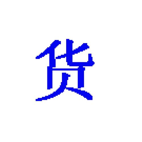 雪佛兰，合资车市场的典范之选  第1张