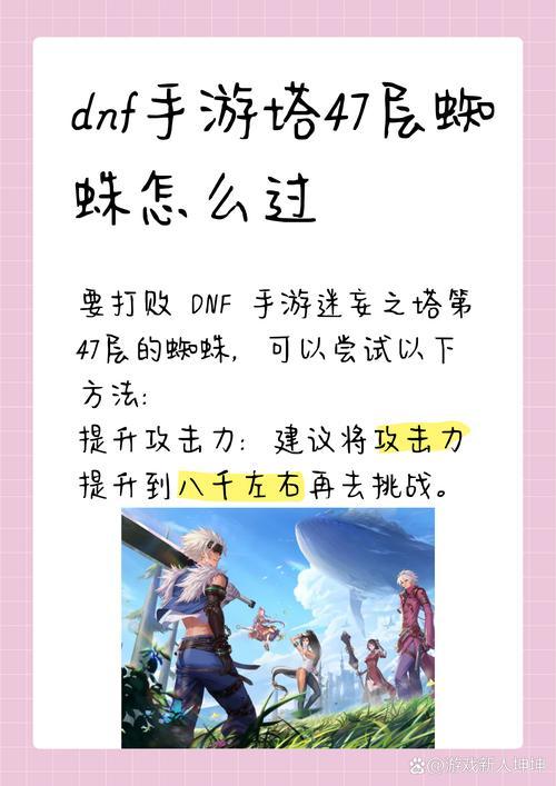 探索神秘的氪石世界，神秘氪石世界的探索之旅  第3张
