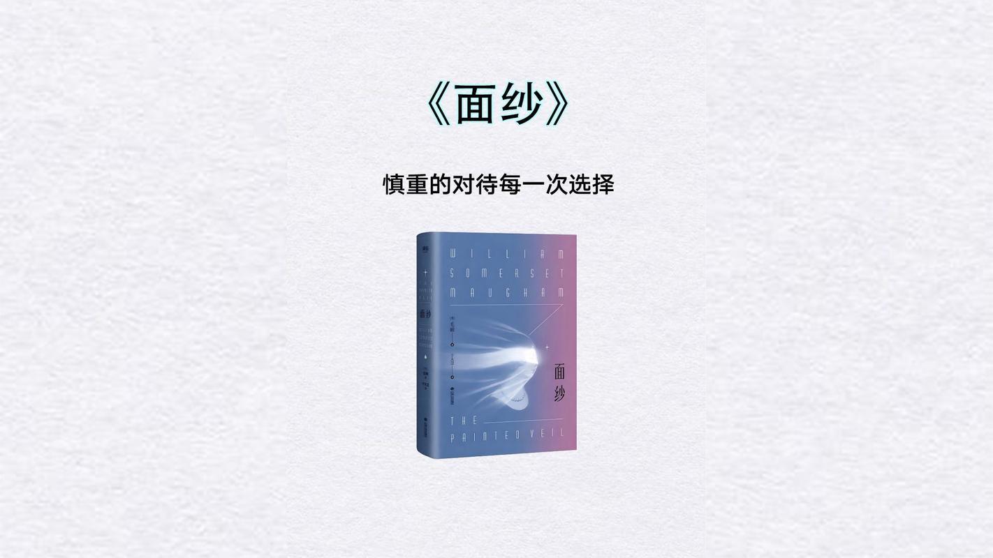 密室逃脱1，挑战智慧的极致体验  第2张