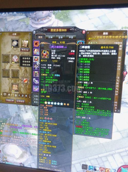 揭秘DNF传说装备自选礼盒的神秘面纱  第3张