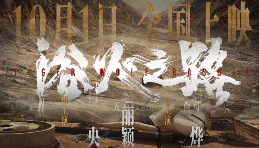 DNF冰结师技能详解  第2张