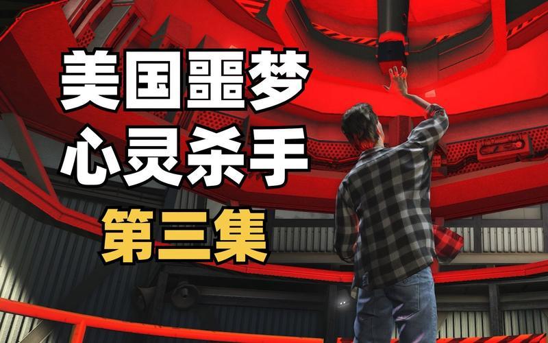 英雄之城攻略，探索荣耀之路  第3张