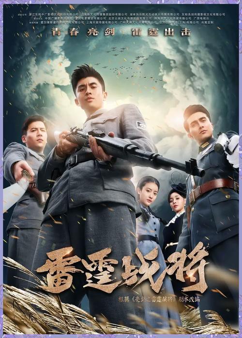 79式冲锋枪图片  第1张
