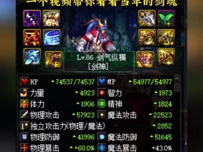 混沌与秩序，一场无声的较量  第1张