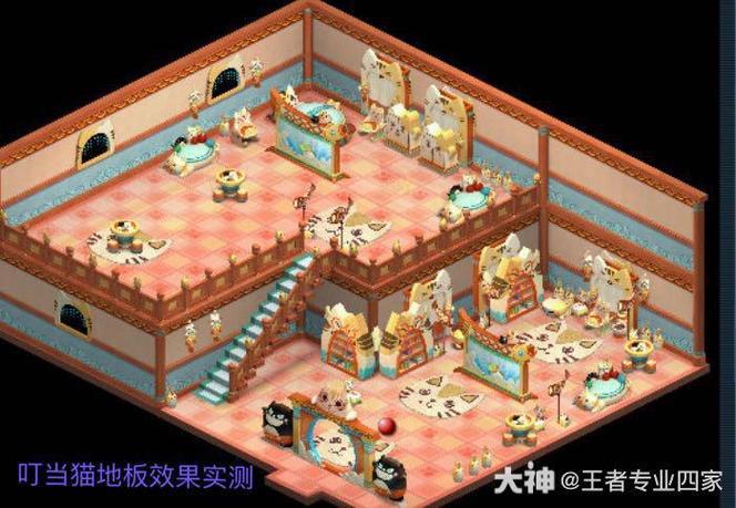 乐蜀三国手游  第1张