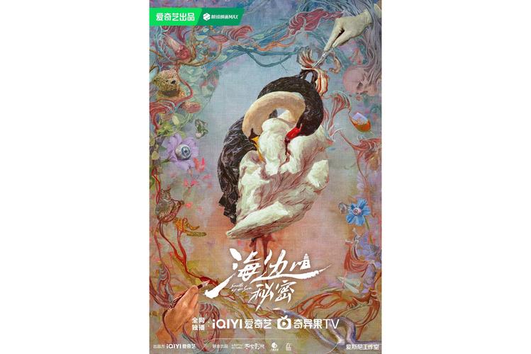 优秀教师的卓越事迹，点燃学生未来的明灯  第1张