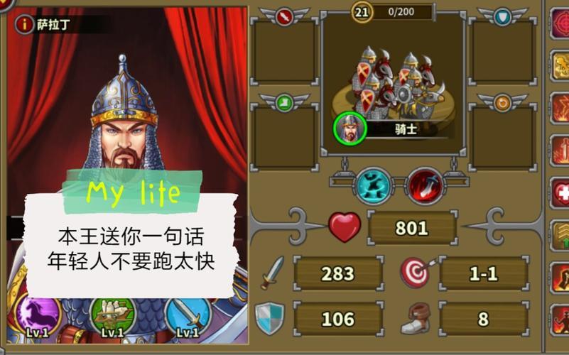 混沌与秩序，一场无声的较量  第2张
