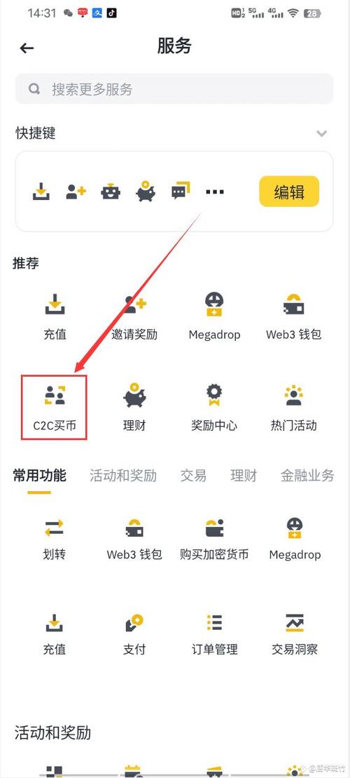 最新电视剧在线观看全集免费播放护心  第1张
