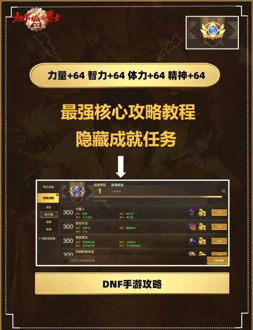 现代战舰手游下载，探索海洋战场的极致体验，现代战舰手游下载，海洋战场的极致探索之旅  第3张