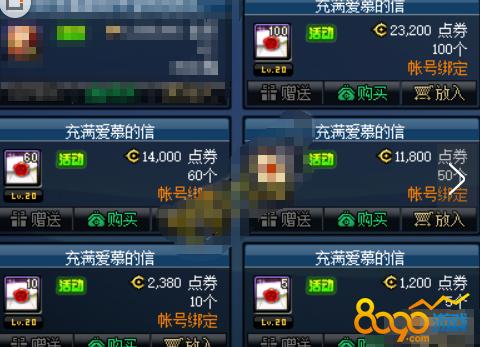 Picopark联机指南，多人同乐，共享欢乐时光  第2张