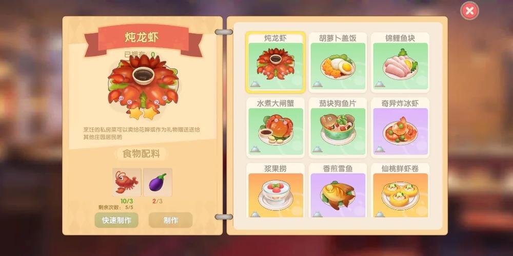 神迹大陆OL，探索奇幻世界的无尽奥秘  第1张
