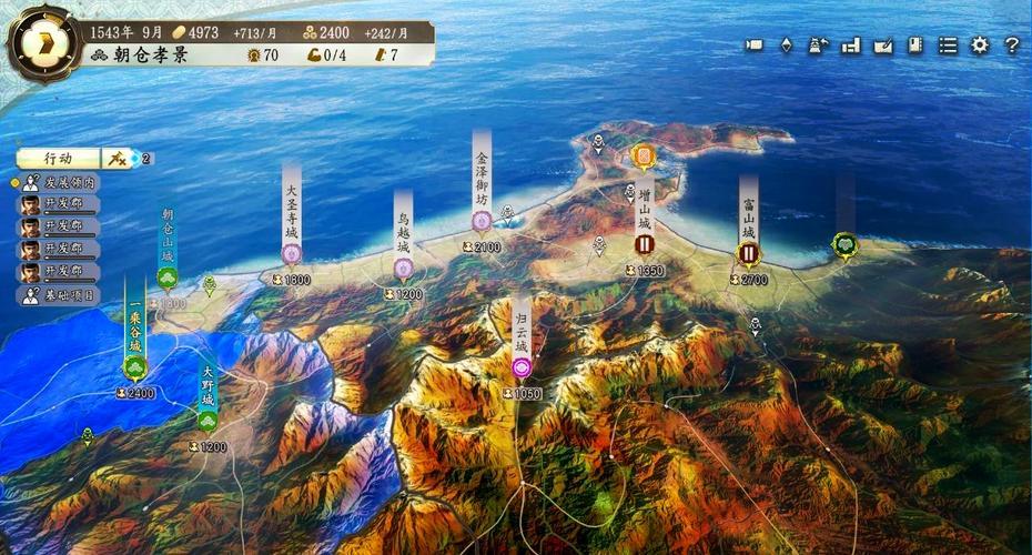 脑洞大师第13关，挑战智慧的极限  第2张
