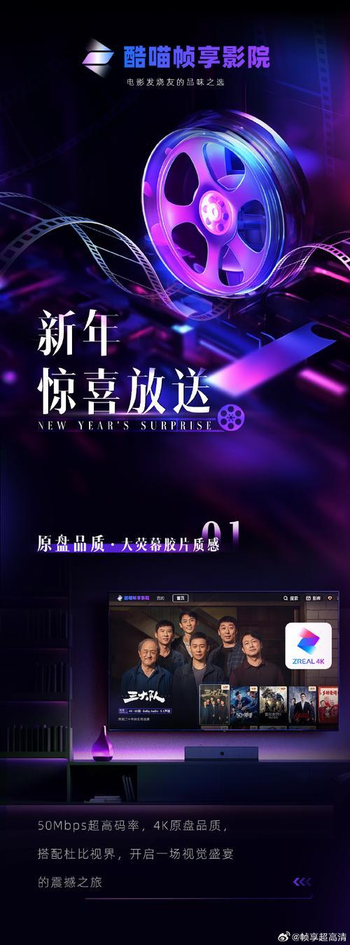 杉德尔船长的宝藏，一段传奇的寻宝之旅，杉德尔船长的宝藏，传奇寻宝之旅揭秘  第1张