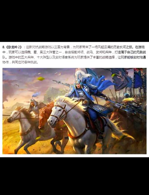 漫游枪手刷图加点攻略  第1张