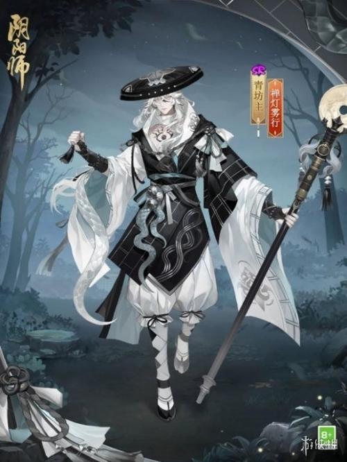 传奇世家，历史长河中的璀璨明珠，传奇世家，历史长河中的耀眼明珠  第2张