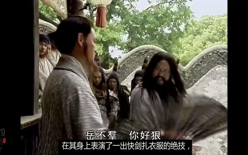 完美世界手游紫霞攻略，玩转紫霞角色指南  第1张