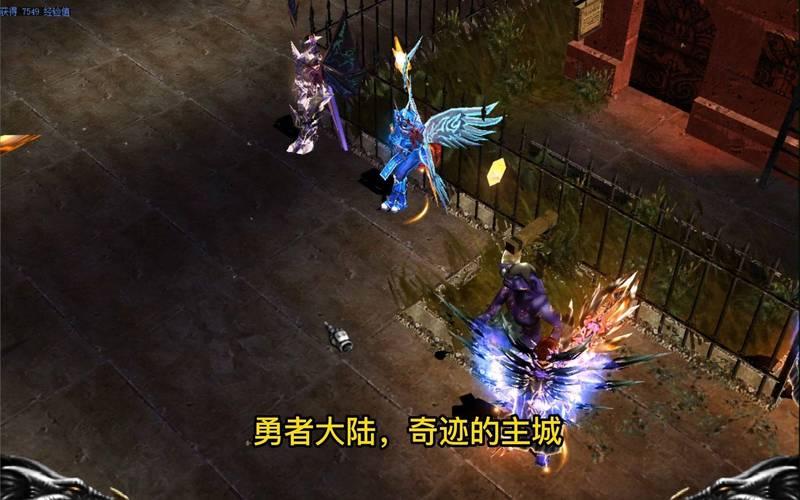 奥兰纳的拥抱，温暖与力量的源泉  第2张