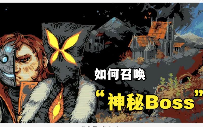 网游之武侠风云录  第1张