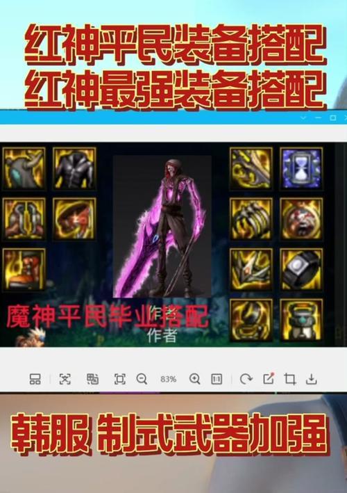 吉利英伦TX4  第1张