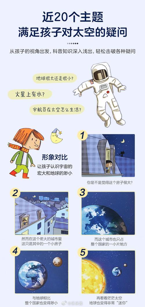 龙之谷圣骑士，荣耀与勇气的象征，龙之谷圣骑士，荣耀与勇气的传世象征  第1张