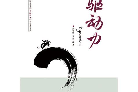 决战沙城，荣耀与勇气的较量，决战沙城，荣耀与勇气的巅峰较量  第1张