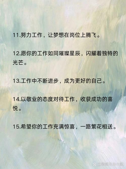 最强武将传三国演义，乱世英雄的舞台  第3张