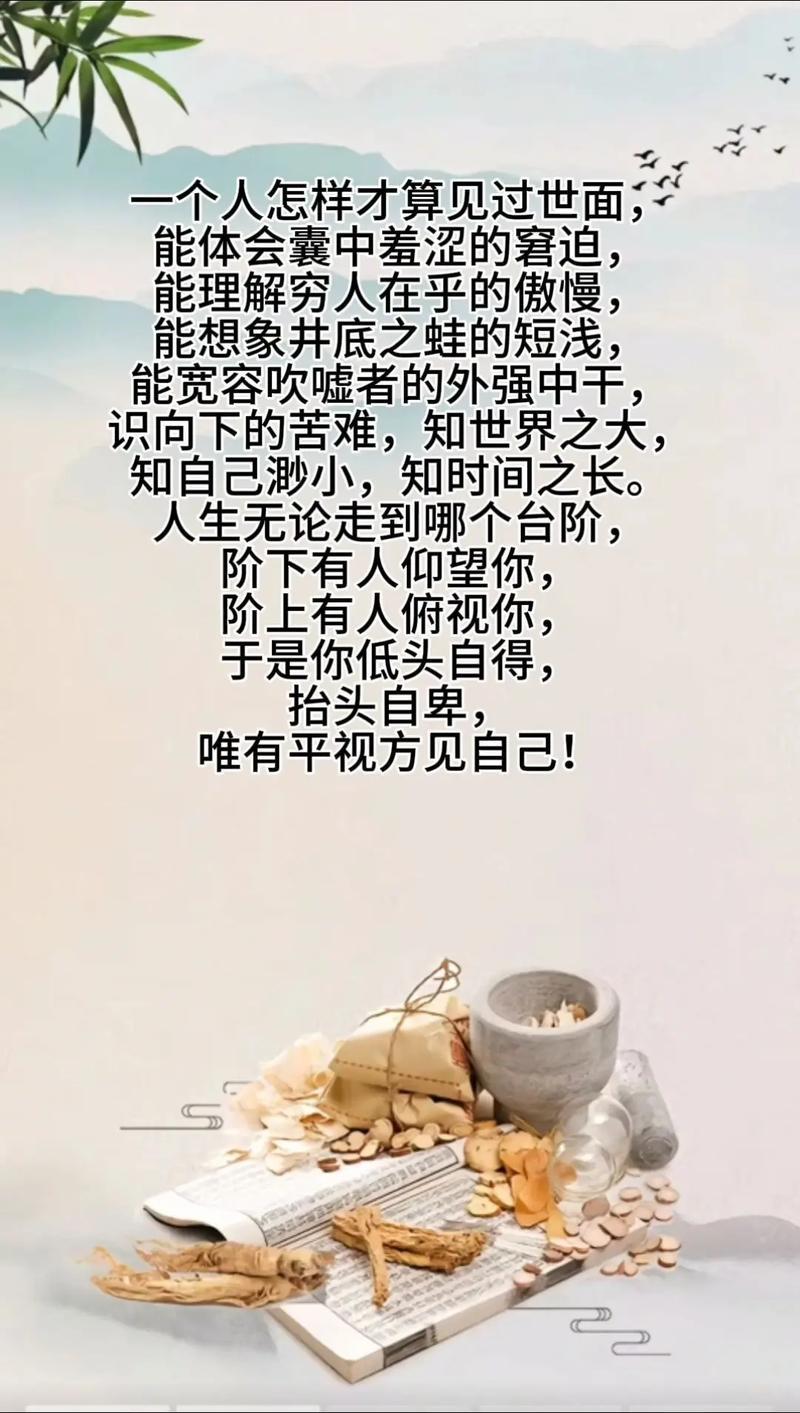 最烧脑大挑战，探索未知领域，挑战思维极限  第2张