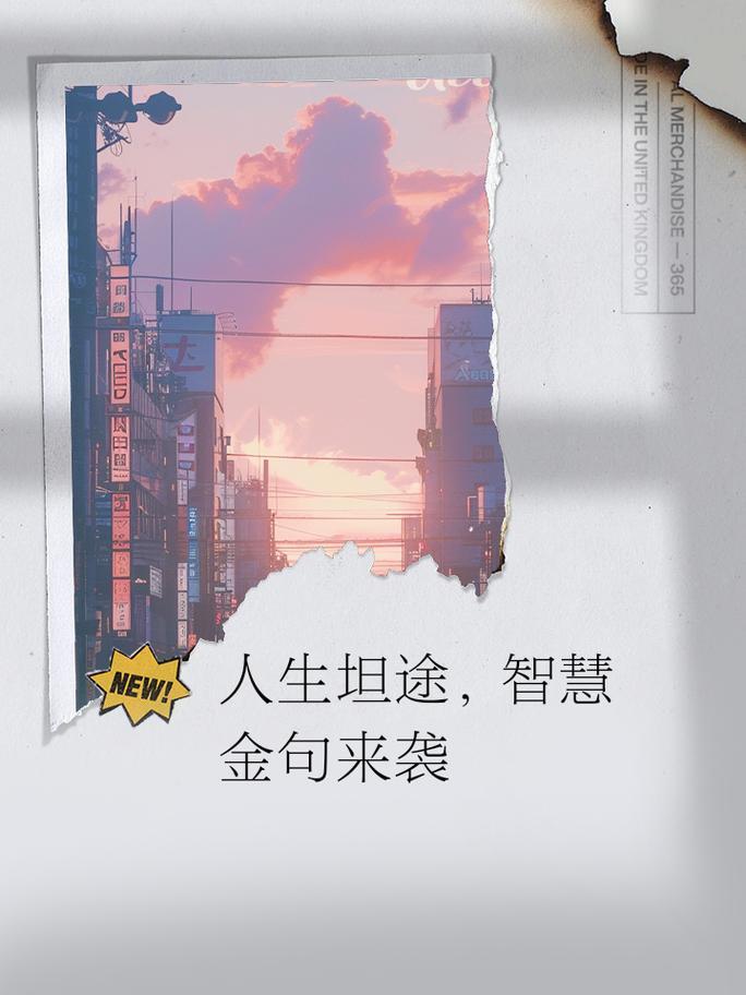 东方未明,探索未知的曙光 第1张 东方未明,探索未知的曙光 第1张