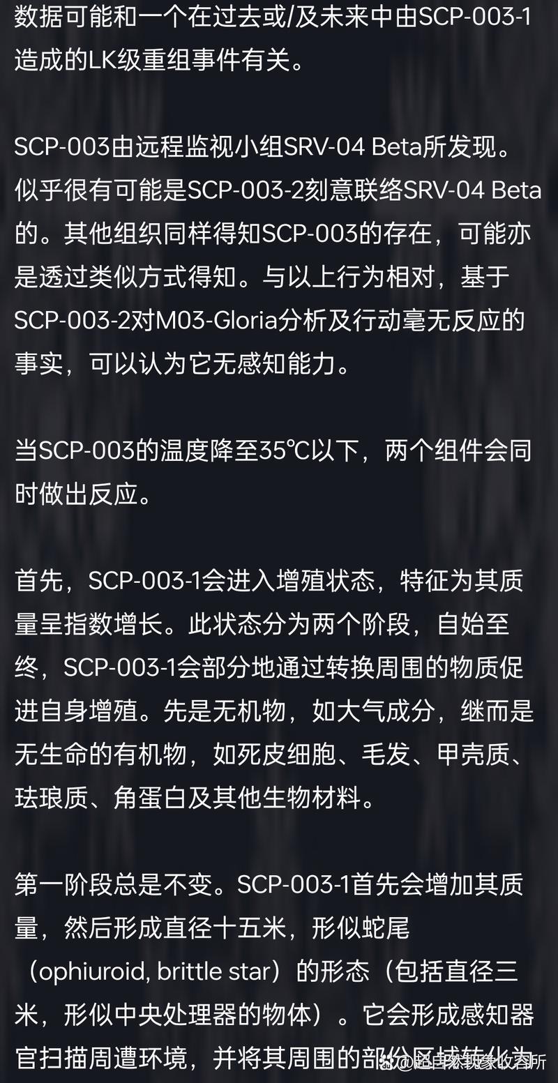 picacg哔咔官网链接入口  第1张