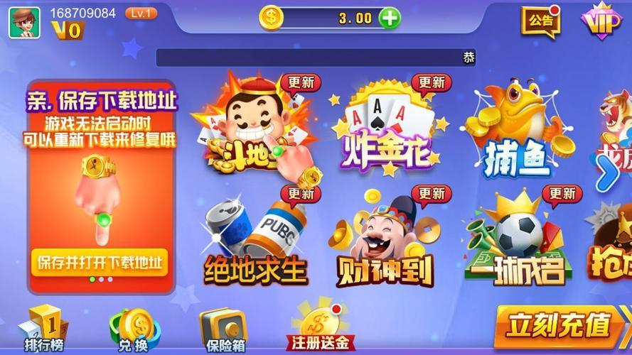 社会保障卡密码设定与重要性，安全保障的双重锁匙  第1张