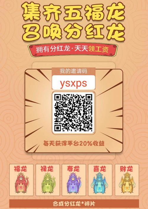 天涯明月刀手游礼包，游戏玩家的福利与攻略，天涯明月刀手游礼包大放送，玩家福利与攻略全解析  第1张