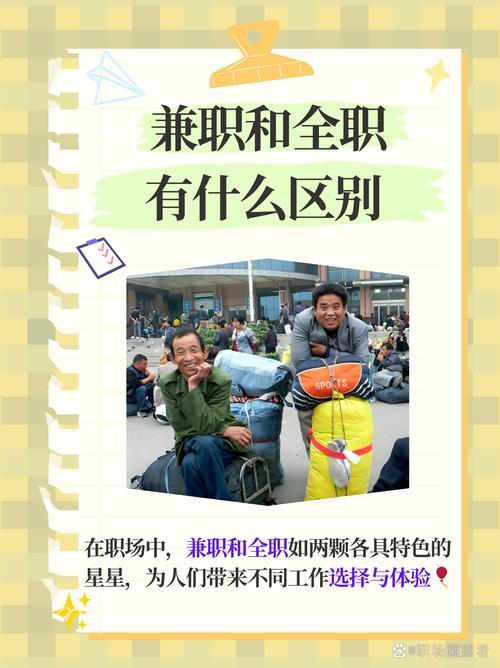 西游记续集演员表全部名单  第1张