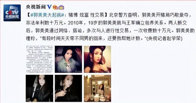龙之谷手游剑圣技能加点图  第1张