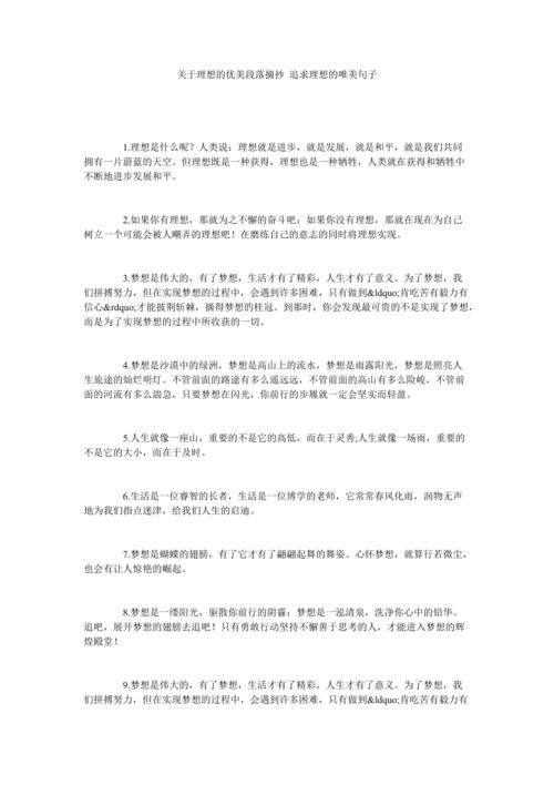 PXJ的含义解析  第1张