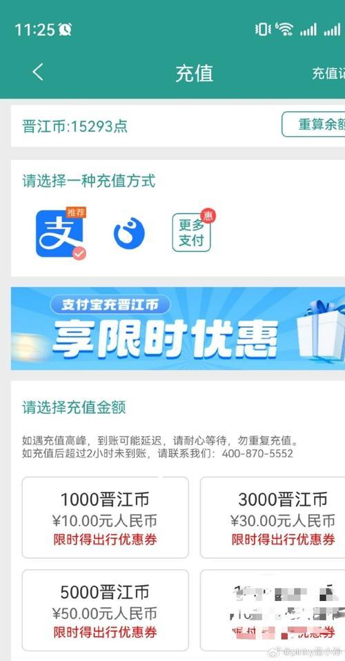 传奇私服外挂999，探索与反思，传奇私服外挂999，探索与反思  第1张
