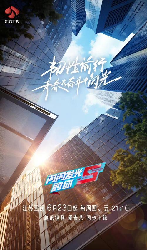 美女拼图，探索美丽的新世界  第1张