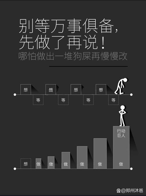 造梦西游3沙僧装备详解  第1张