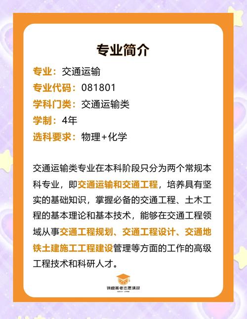 楚留香开服表2021  第1张