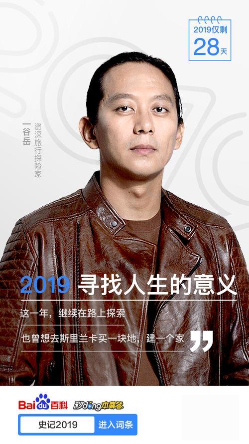 皇家圣光迪莫怎么获得  第1张