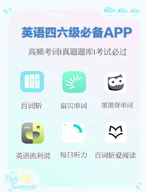 陈春会和李飞的关系  第1张
