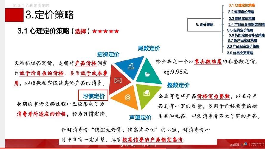 武侠RPG，探索江湖的无尽魅力，武侠RPG，探索江湖的神秘魅力  第1张