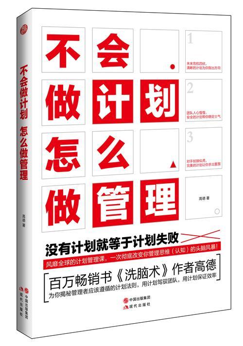 一叶扁舟的独行水路，探索个人划船的成语寓意  第1张