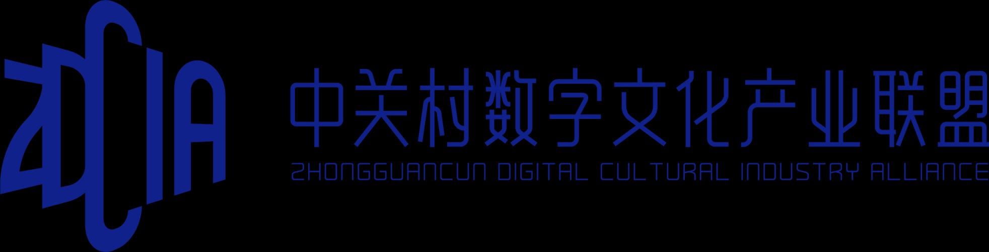 金山联盟,共创数字未来的强大联盟 第1张 金山联盟,共创数字未来的强大联盟 第1张