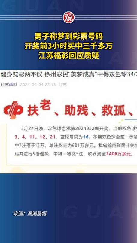 巫妖王卡组，探索核心策略与无限可能  第2张